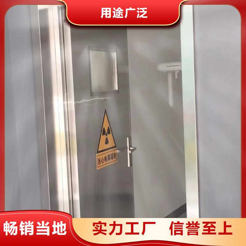 本地性价比高的单扇推拉铅门厂家