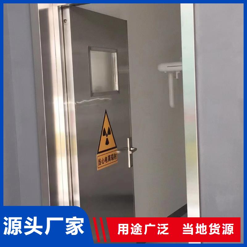 铅门 【工业沉淀硫酸钡】让利客户|工业硫酸钡价格-金士顿射线防护材料(宁夏分公司)