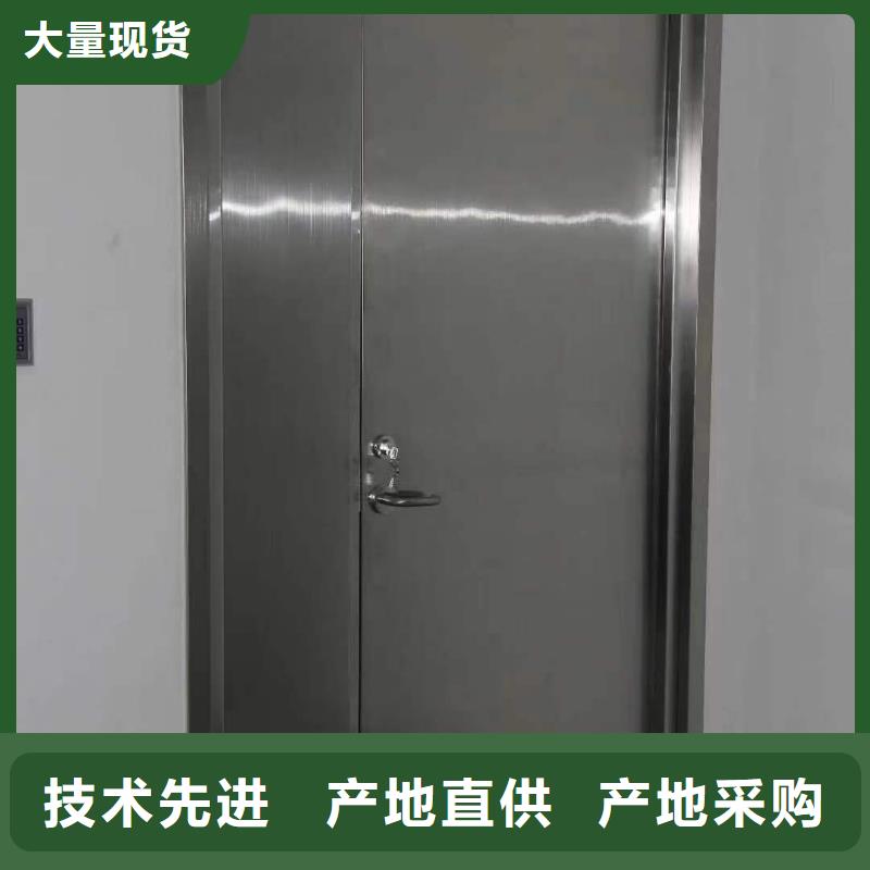 推拉铅门商家优选