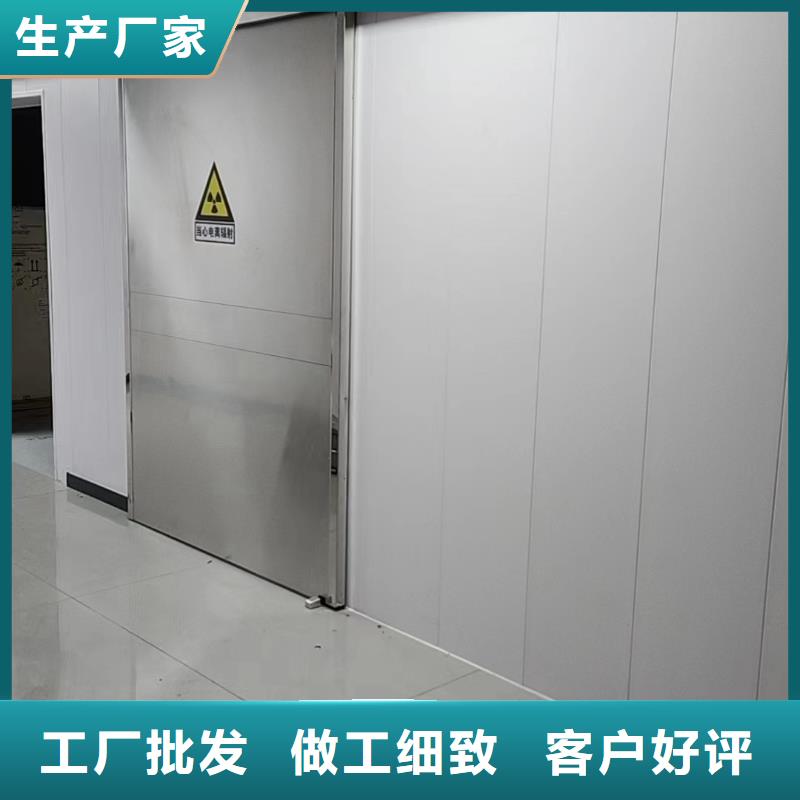 双扇平开铅门加工销售