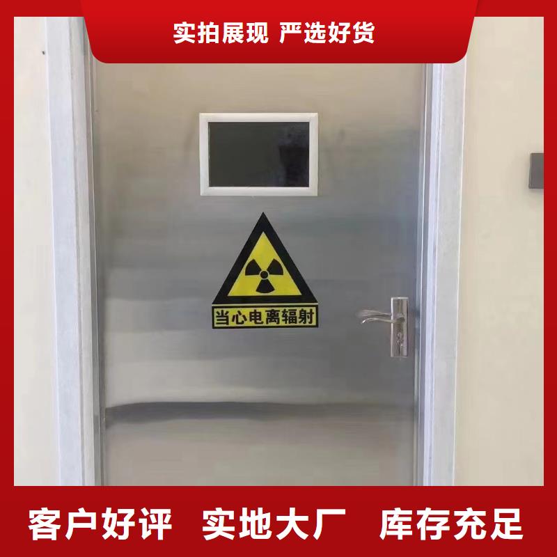 电动铅门选购经验