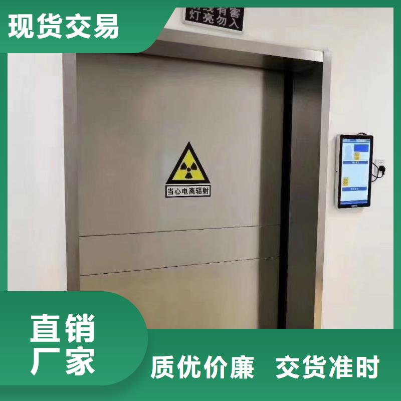电动铅门随时发货快