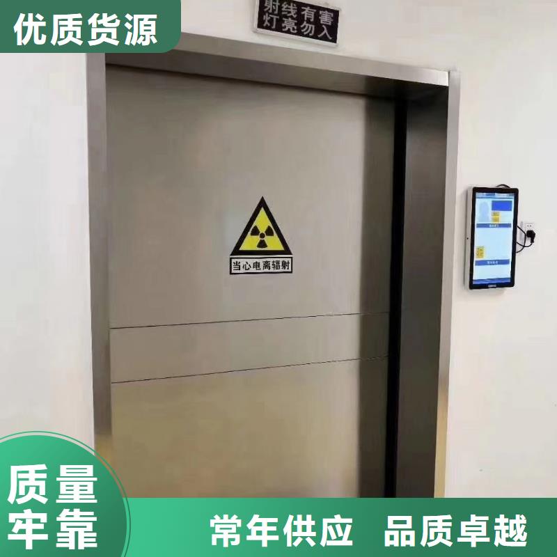 性价比高的推拉铅门经销商