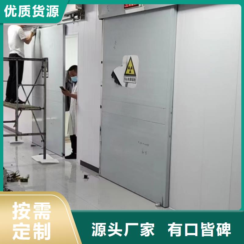 采购电动铅门-实体厂家可定制