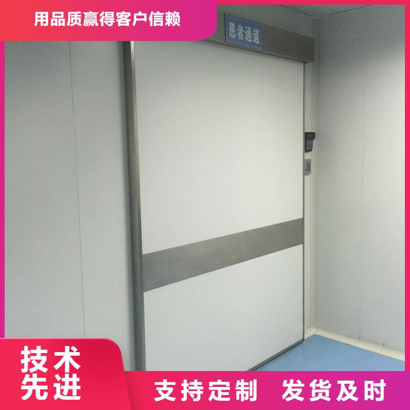 手动推拉防辐射铅门欢迎新老客户来电咨询