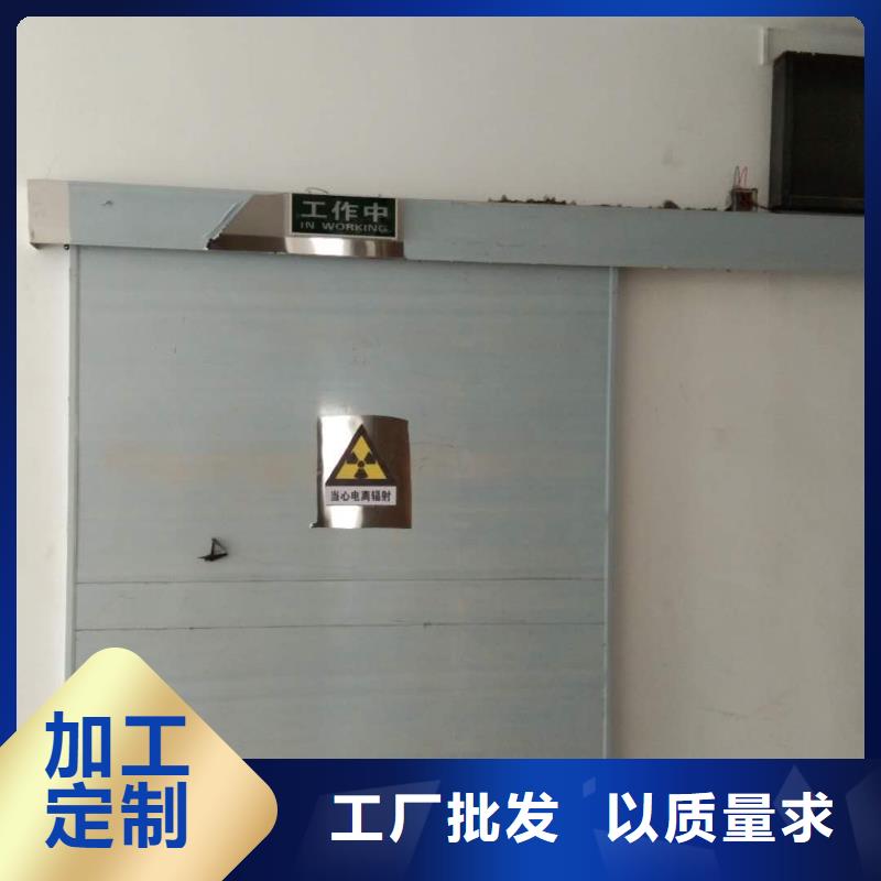 单扇推拉铅门总代直销