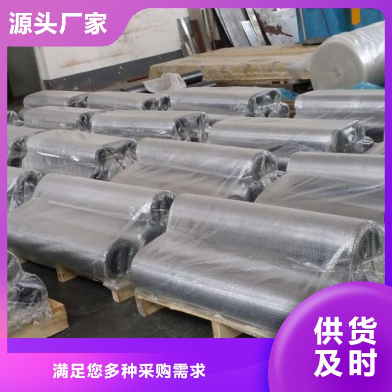 #铅板多少钱一平方米#-欢迎您