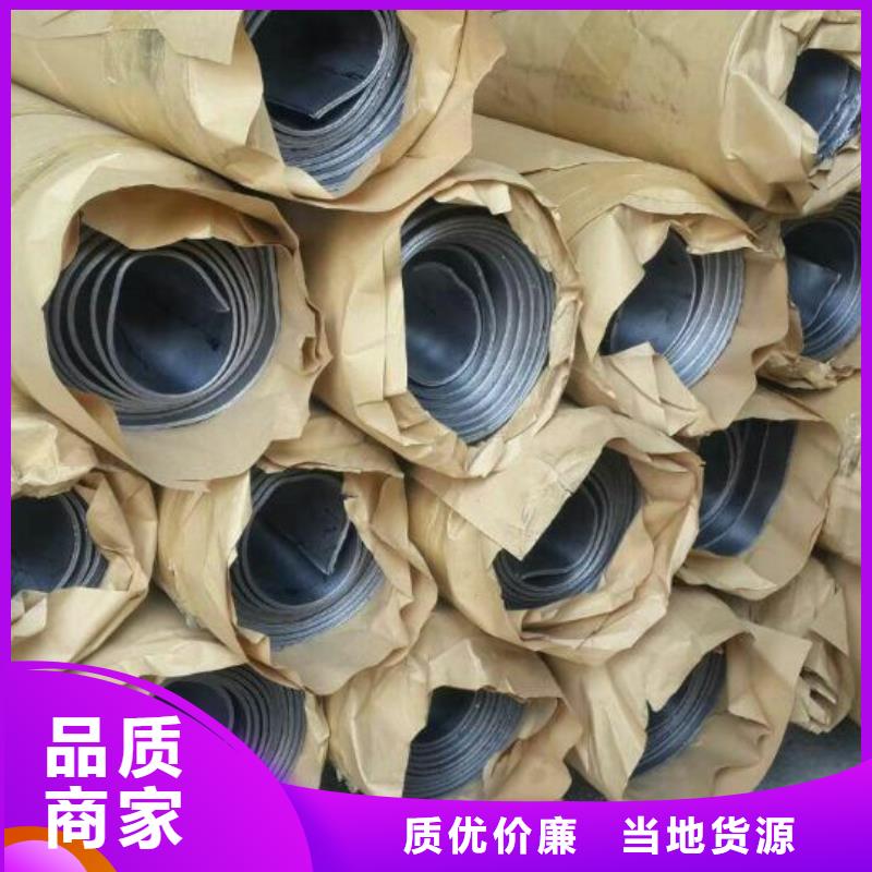 怕片室墙体防护涂料-点击了解更多