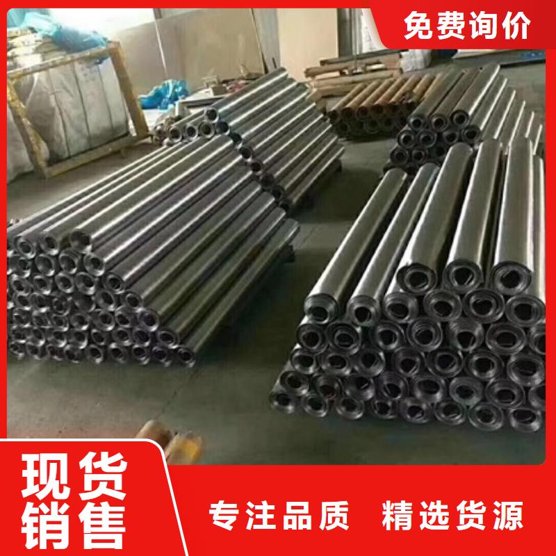 欢迎访问#铅板厂家#