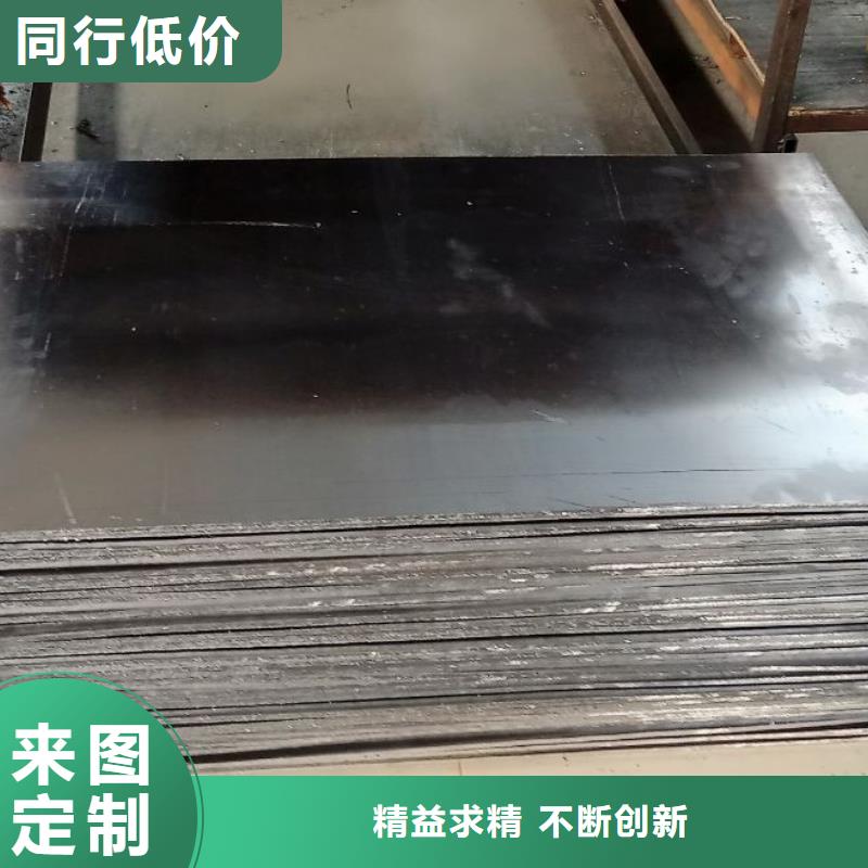 #铅板多少钱一平方米#-欢迎您