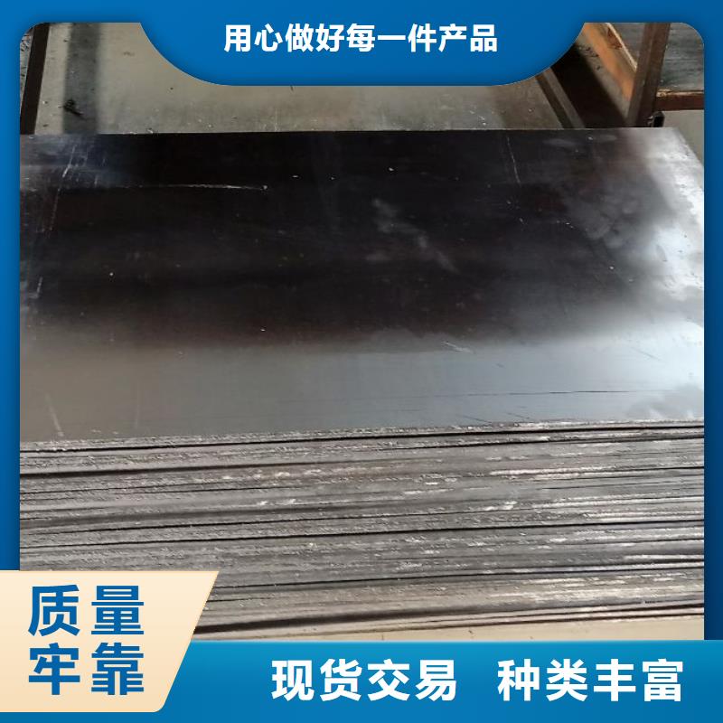 【 铅板 放射科铅门质量检测】