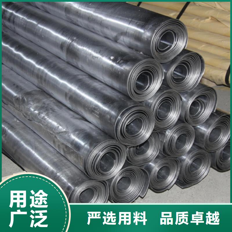 5当量铅板促销等你来