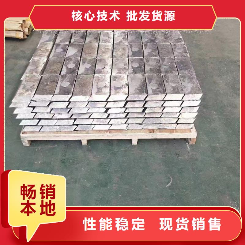 供应铅皮卷_精选厂家