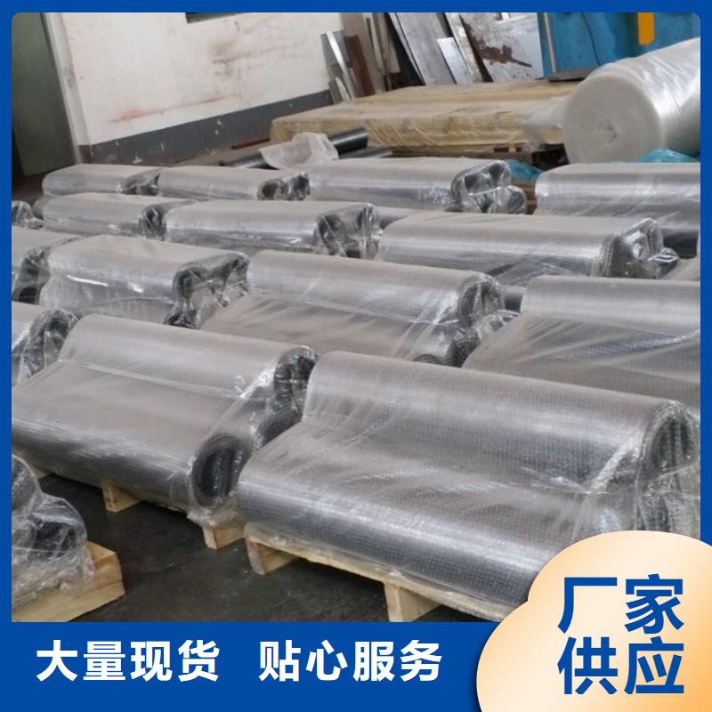 #铅板多少钱一平方米#-欢迎您