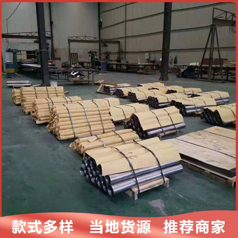 防辐射铅板厂家好品质