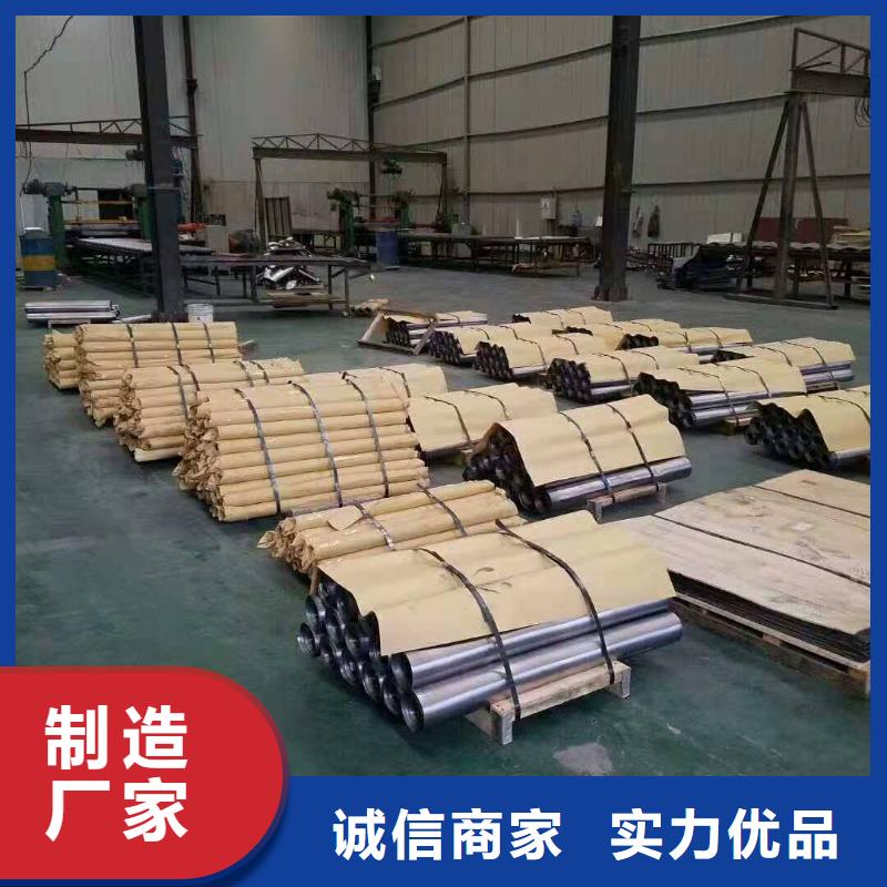 供应防辐射铅板的生产厂家