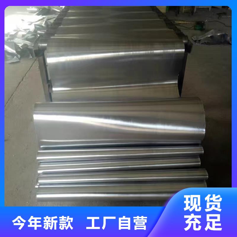 5当量铅板促销等你来