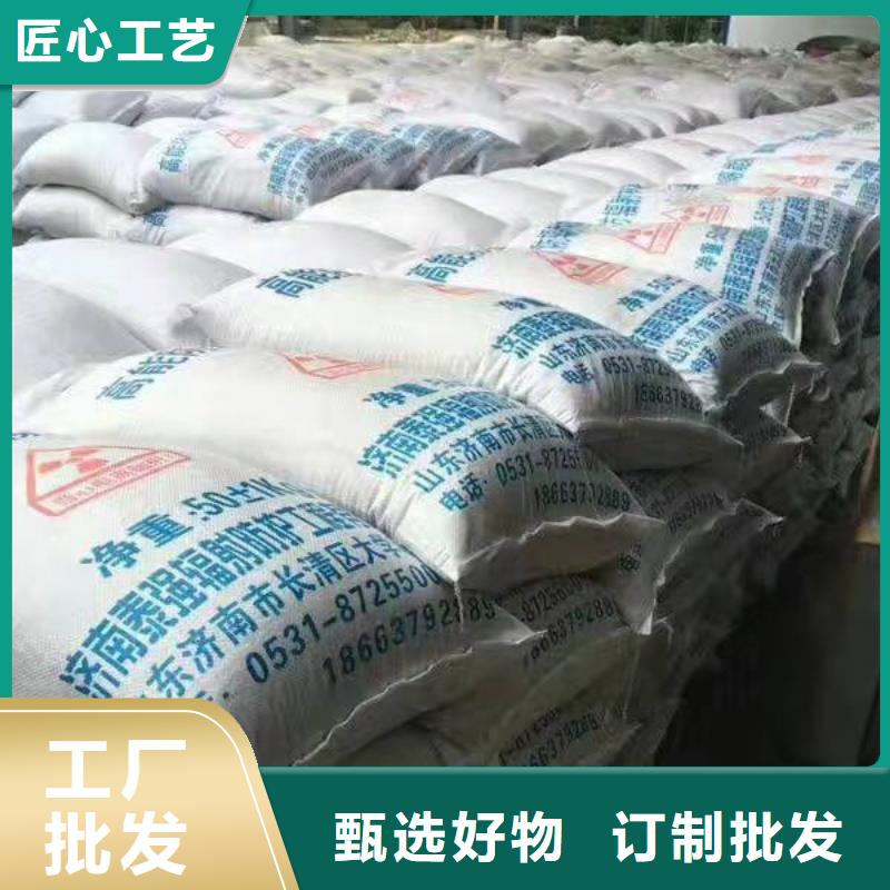 防辐射涂料硫酸钡工作原理