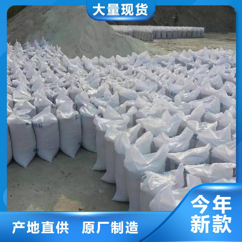 硫酸钡沙商家优选