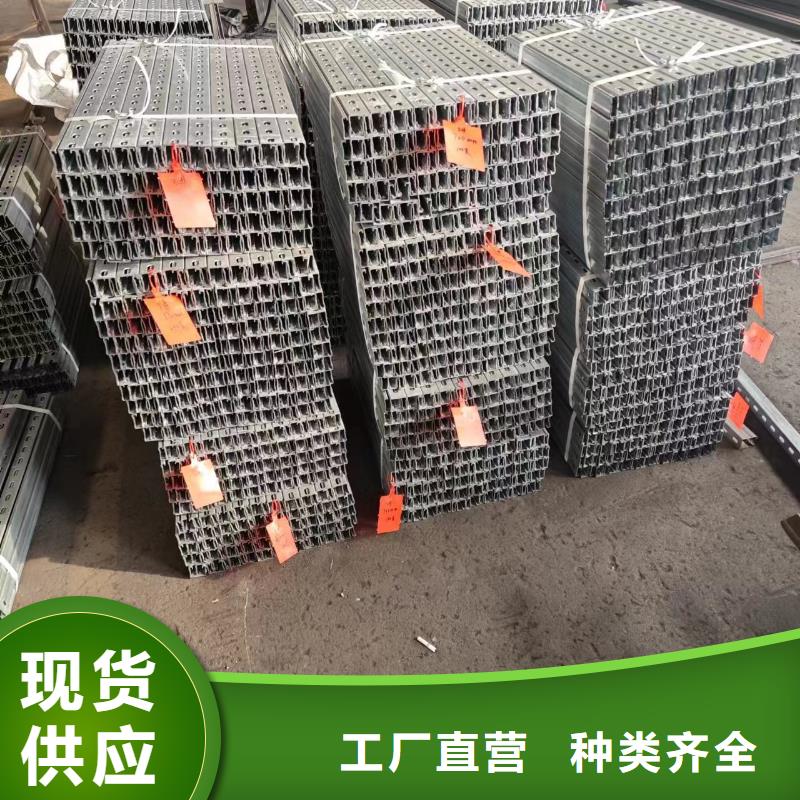 光伏支架热镀锌方矩管支持加工定制