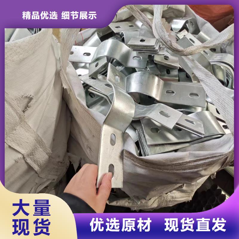 光伏支架热镀锌光伏支架厂家售后完善