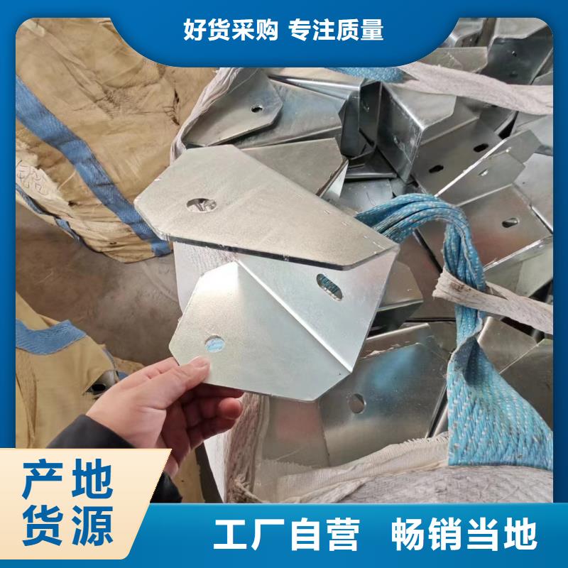 光伏支架,锌铝镁方矩管源头厂家经验丰富