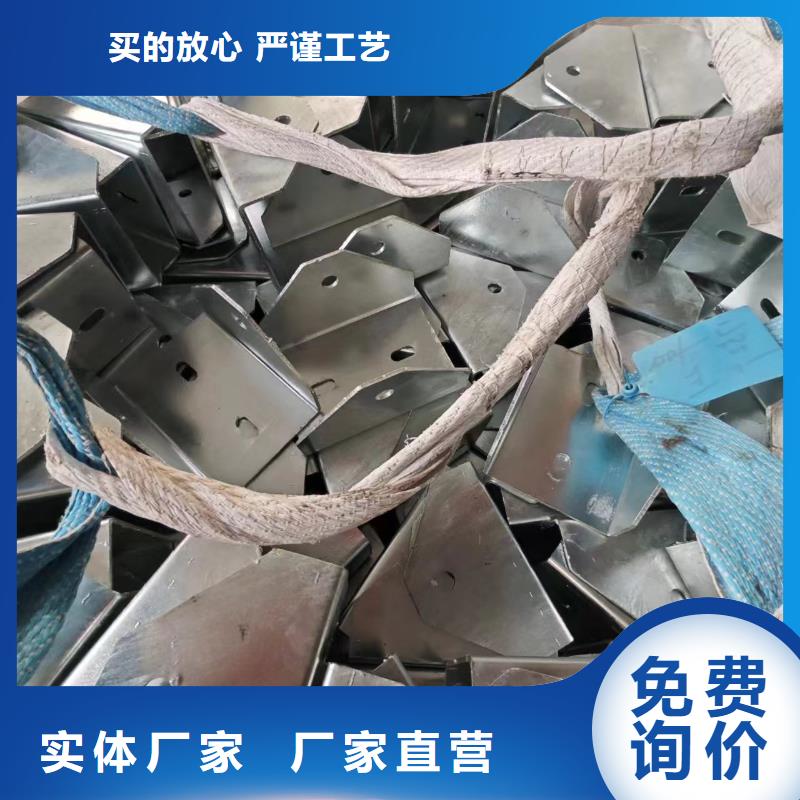 光伏支架,锌铝镁方矩管源头厂家经验丰富