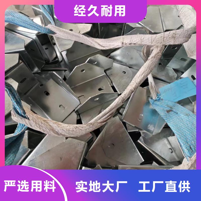 光伏支架太阳能光伏支架好货有保障