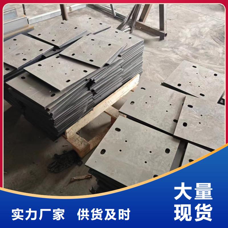 【光伏支架】大棚配件一对一为您服务