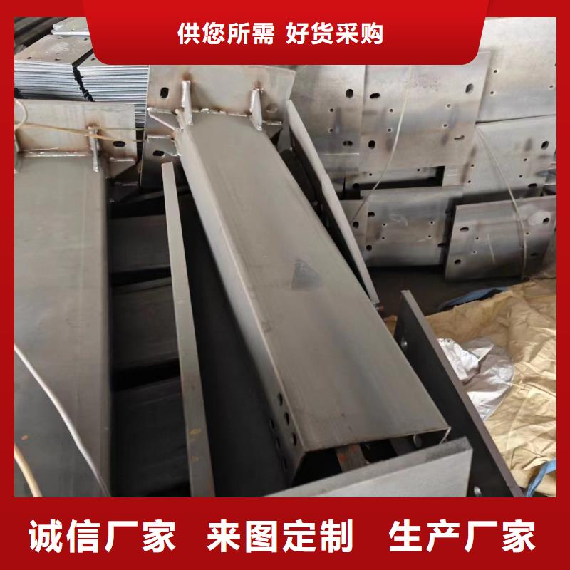 光伏支架-热镀锌光伏支架精挑细选好货