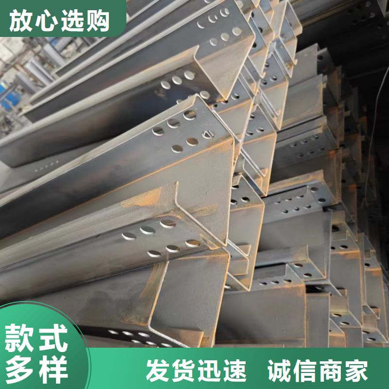 光伏支架太阳能光伏支架好货有保障