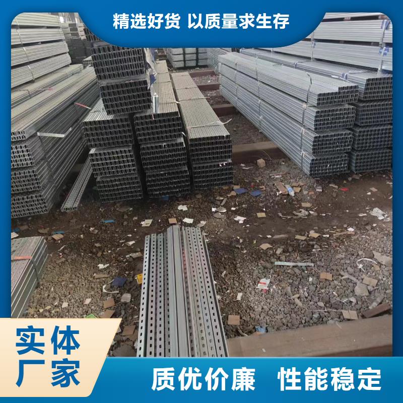 光伏支架热镀锌圆管来图定制