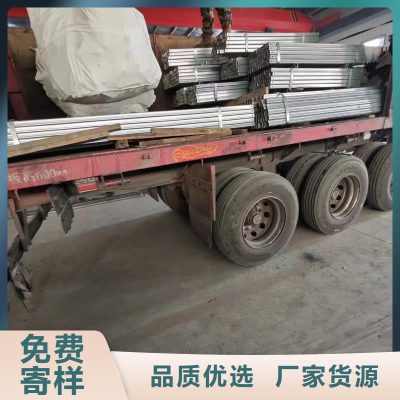 光伏支架热镀锌圆管来图定制