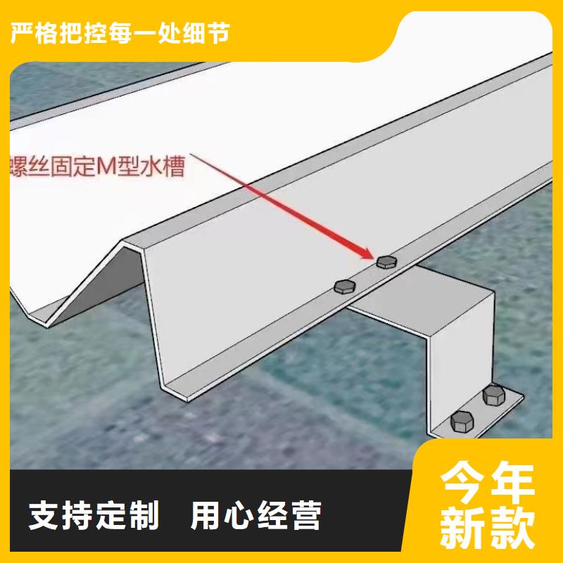 光伏支架【蘑菇棚】资质认证