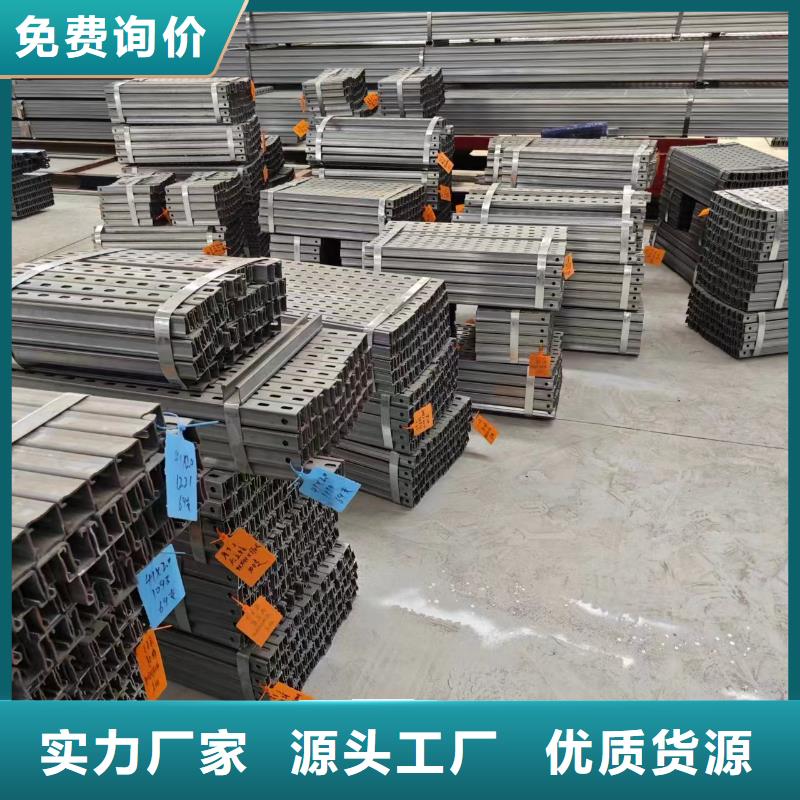 【光伏支架价格实在】