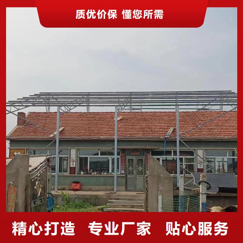 【光伏支架_养殖棚品质优选】