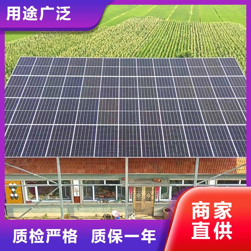 光伏支架价格有优势