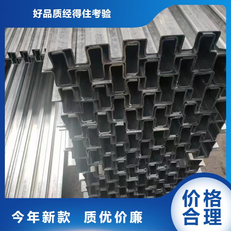 光伏支架锌铝镁光伏支架专业设计