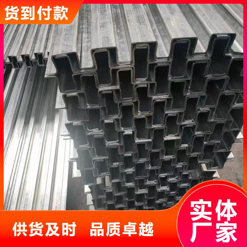 华冶【光伏支架】 暖棚产地源头好货-二八商务