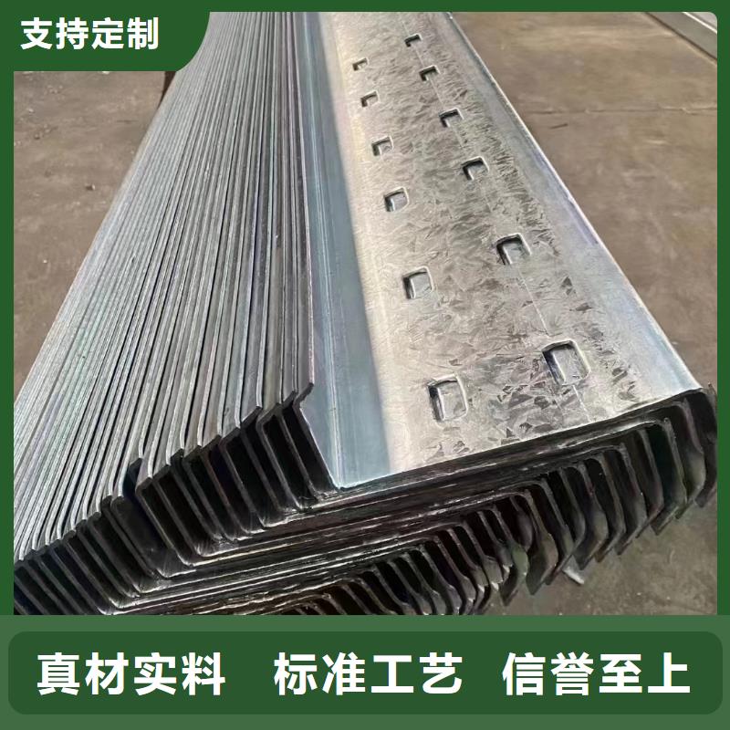 光伏支架,大棚配件厂家规格全