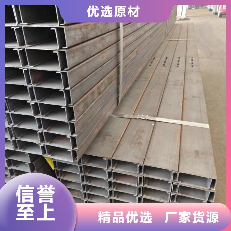 光伏支架暖棚购买的是放心