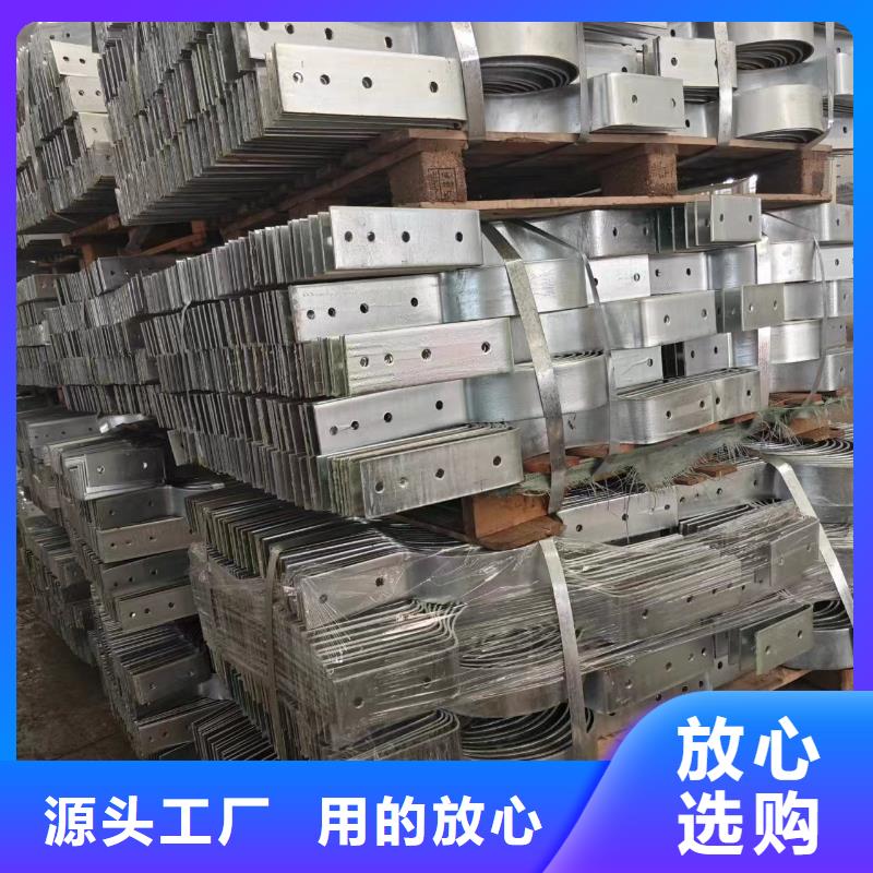 光伏支架热镀锌方矩管实力派厂家