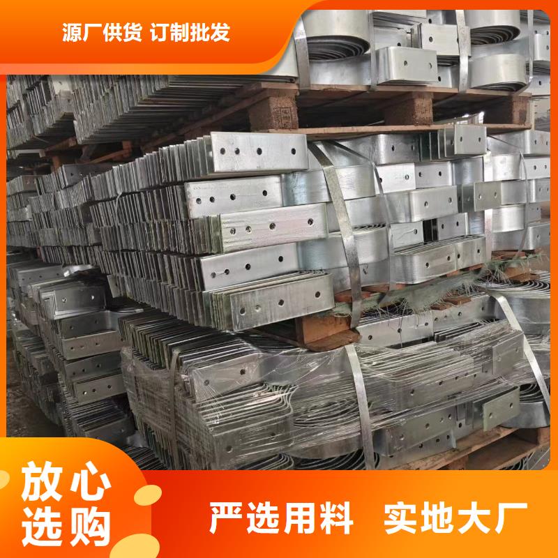 光伏支架锌铝镁方矩管匠心制造