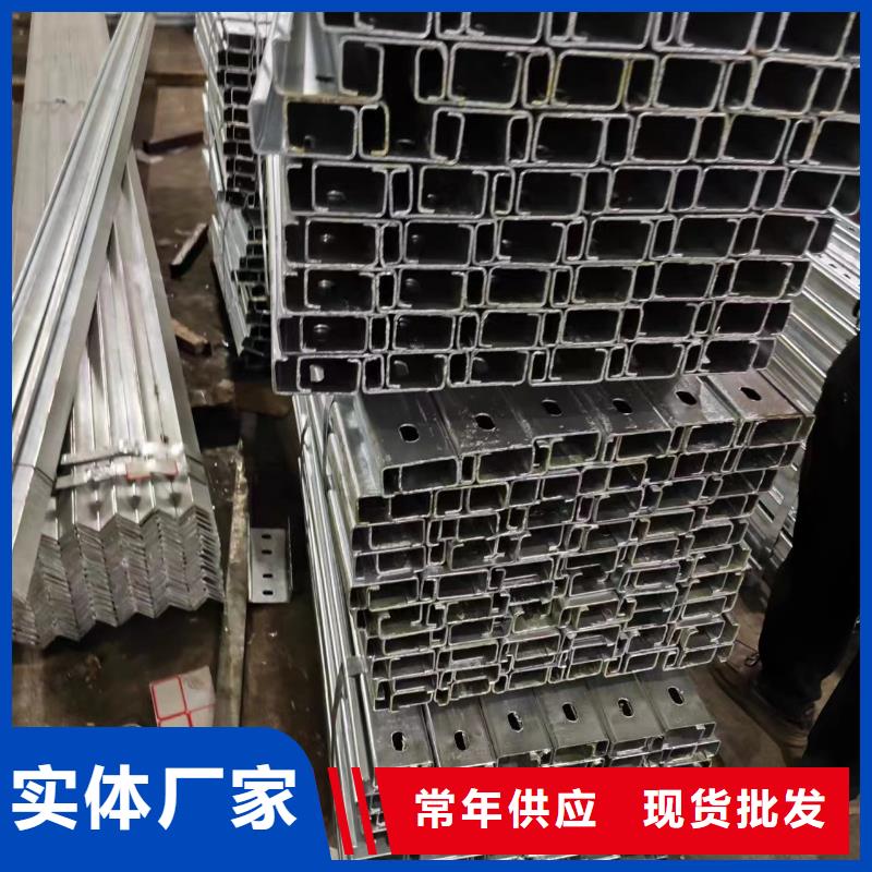 光伏支架-热镀锌光伏支架精挑细选好货