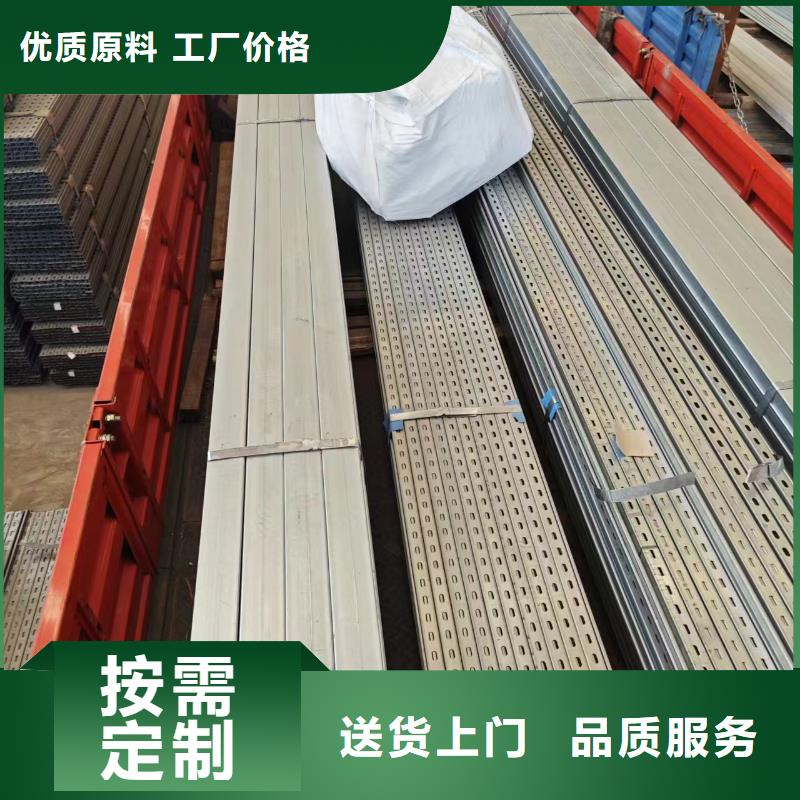 光伏支架热镀锌圆管来图定制
