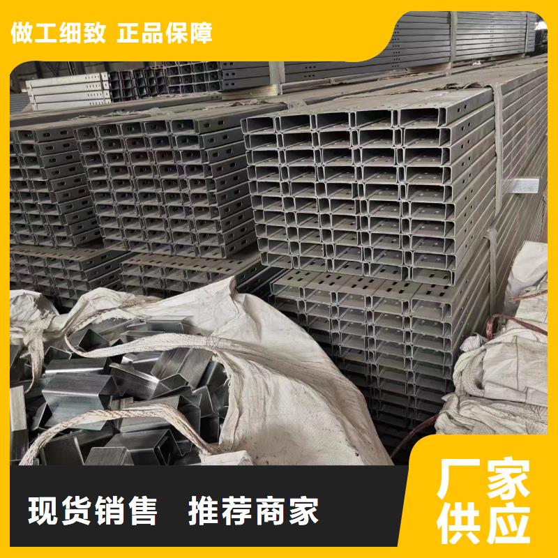 光伏支架温室大棚管批发商