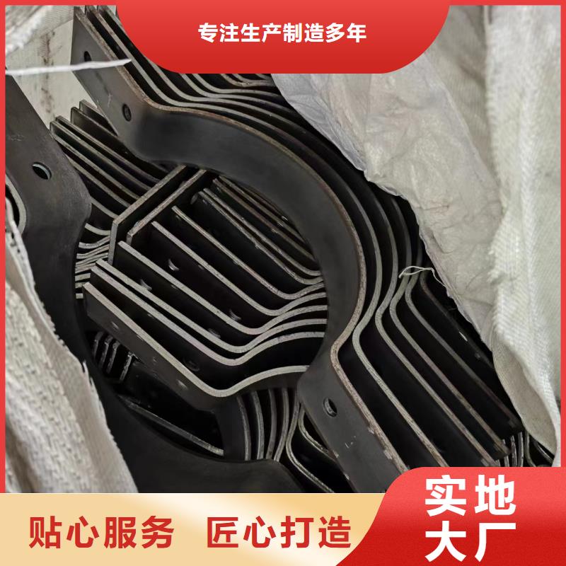 【光伏支架】热镀锌光伏支架制造生产销售