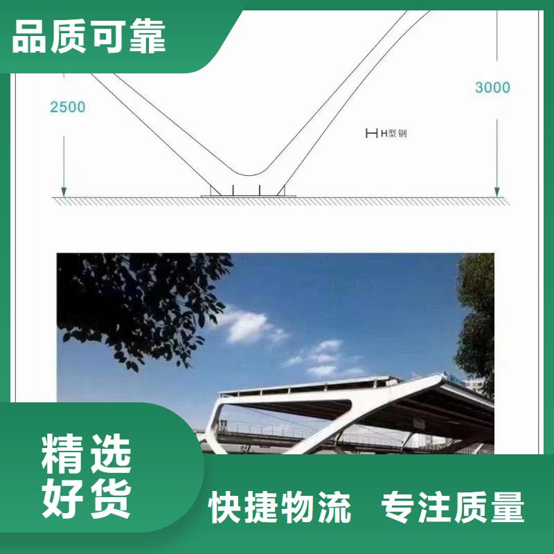 【光伏支架】螺旋地桩现货快速采购