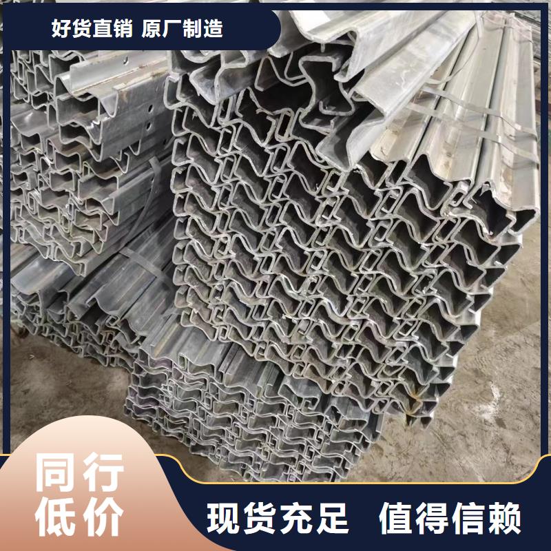 光伏支架光伏铝合金导轨诚信商家服务热情