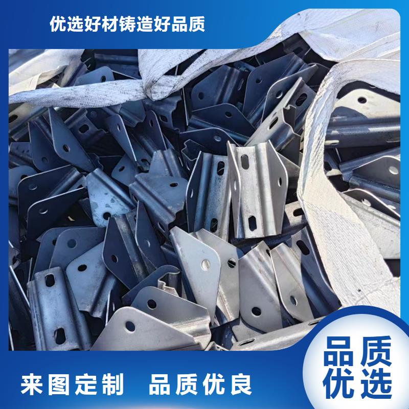 光伏支架-【温室大棚配件】快速物流发货